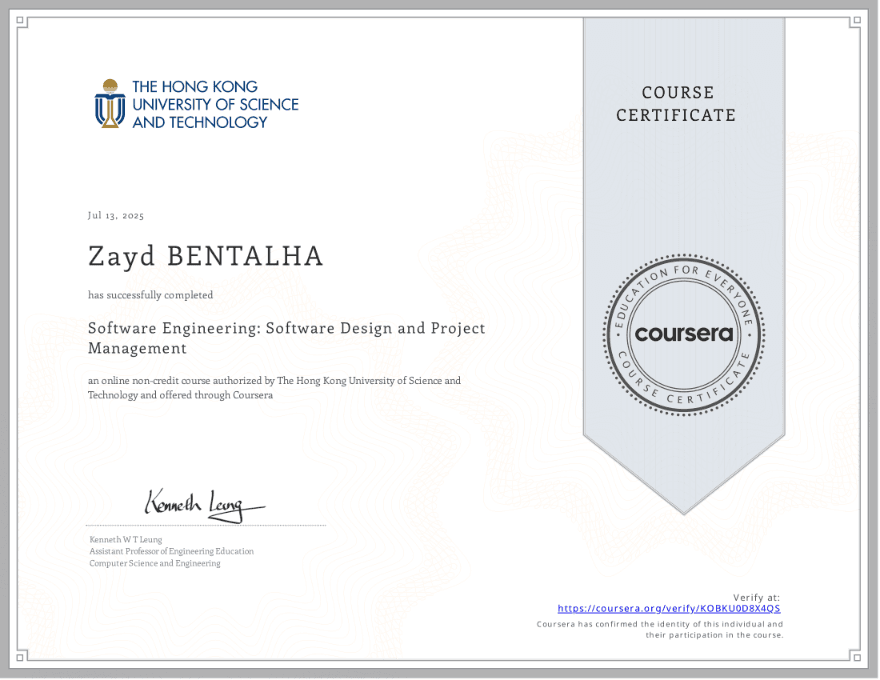 Software Design and Project Management certificate